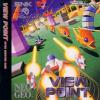 View Point : Hyper Shooting Game - Neo Geo-CD
