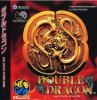 Double  Dragon - Neo Geo-CD