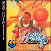 Dunk Dream - Neo Geo-CD