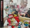 Garou Densetsu 2: Arata-naru Tatakai - Neo Geo-CD