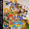 ADK World - Neo Geo-CD