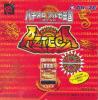PachiSlot Aruze Kingdom - Pocket Azteca - Neo Geo Pocket Color