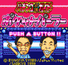 Pachinko Hissyô Guide Pocket Parlor - Neo Geo Pocket Color