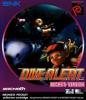 Dive Alert : Becky's Version - Neo Geo Pocket Color