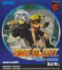 Dive Alert : Matt's Version - Neo Geo Pocket Color