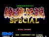Garou Densetsu : Special - Neo Geo