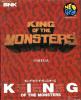 King Of The Monsters - Neo Geo