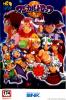 Magical Drop III - Neo Geo