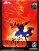 Ninja Commando - Neo Geo