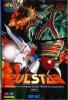 Pulstar - Neo Geo