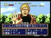 Quiz Daisousasen 1 : The Last Count Down - Neo Geo