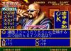 Quiz King of Fighters - Neo Geo