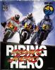 Riding Hero - Neo Geo