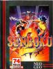 Sengoku 2 - Neo Geo