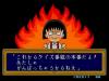 Chibi Maruko-Chan : Maruko Deluxe Quiz - Neo Geo