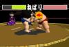 64 Ōzumō - Nintendo 64
