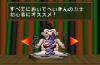 64 Ōzumō 2 - Nintendo 64