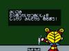 64 de Hakken! Tamagotchi Minna de Tamagotchi World - Nintendo 64