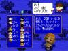 Bakushō Jinsei 64: Mezase! Resort Ō - Nintendo 64