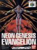 Neon Genesis Evangelion - Nintendo 64