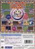 Bomberman 64 Arcade Edition - Nintendo 64