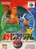 Pocket Monsters Stadium - Nintendo 64