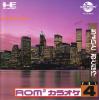 ROM² Karaoke Vol. 4 : Choito Otona ! ? - PC-Engine CD Rom