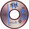 Valis IV  - PC-Engine CD Rom