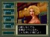 Laplace no Ma - Preview Disk - PC-Engine CD Rom