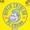 Pc Engine : Hyper Catalog - PC-Engine CD Rom