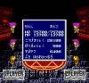 CD Battle : Hikari no Yuushatachi - PC-Engine CD Rom