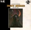 Death Bringer : The Knight of Darkness - PC-Engine CD Rom