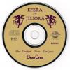 Efera & Jiliora : The Emblem From Darkness - PC-Engine CD Rom