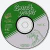 Emerald Dragon - PC-Engine CD Rom