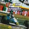 F1 Circus Special : Pole to Win - PC-Engine CD Rom