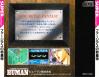Farjius no Jakoutei : Neo Metal Fantasy - PC-Engine CD Rom