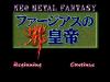 Farjius no Jakoutei : Neo Metal Fantasy - PC-Engine CD Rom