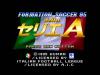 Formation Soccer 95 : Della Serie A - PC-Engine CD Rom