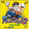 Power Golf 2 : Golfer - PC-Engine CD Rom