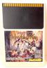 Dungeons & Dragons : Order of the Griffon - PC-Engine Hu-Card