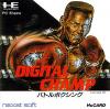 Digital Champ - PC-Engine Hu-Card