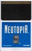 Neutopia  - PC-Engine Hu-Card