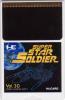 Super Star Soldier - PC-Engine Hu-Card