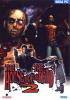 The House of The Dead 2 - PC