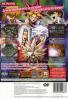 Yu-Gi-Oh! Capsule Monster Colisee - PS2