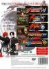 The King of Fighters Collection : The Orochi Saga - PS2