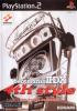 Beatmania IIDX 4th style - PS2