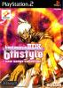 Beatmania IIDX 6th style - PS2