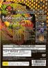 Beatmania IIDX 8th style - PS2