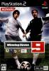World Soccer : Winning Eleven 9 - PS2